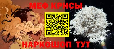 шишки Балашиха