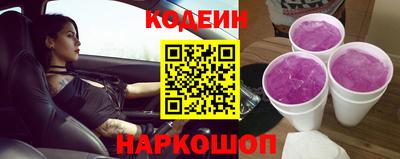 mdpv Балаково