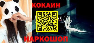 mdpv Балаково