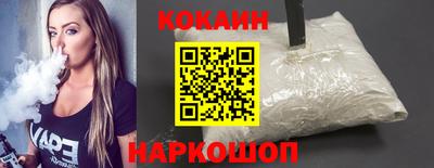 таблы Долгопрудный