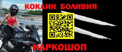 mdpv Балаково