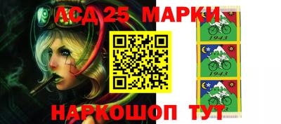 mdpv Балаково