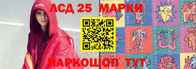 mdpv Балаково