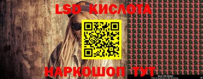 mdpv Балаково