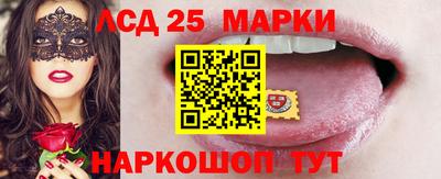 mdpv Балаково