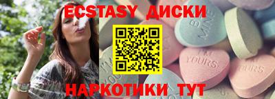 mdpv Балаково