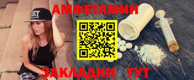 mdpv Балаково