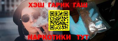 mdpv Балаково