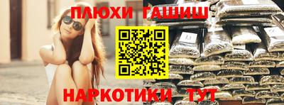 mdpv Балаково