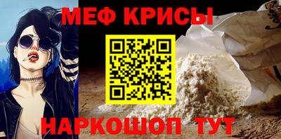 шишки Балашиха