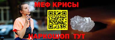шишки Балашиха