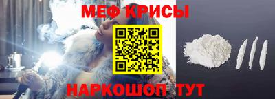 стаф Добрянка