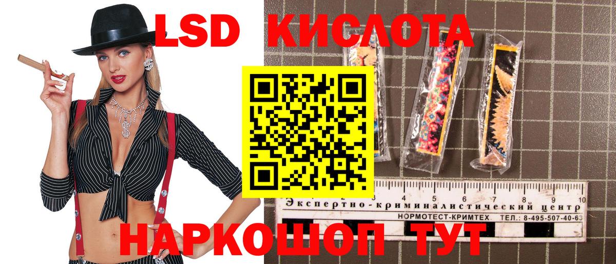 Марки N-bome 1,8мг  Марки N-bome 1,8мг  Вход с VPN  Марки 25I-NBOMe  Елизово 